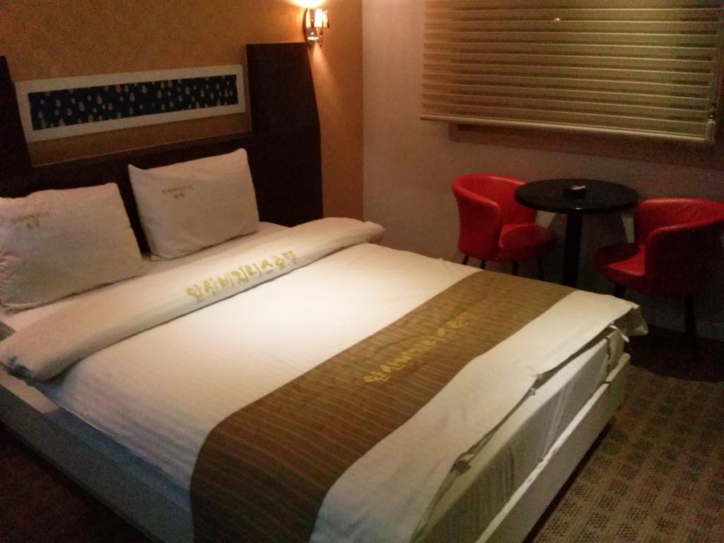 Apsan Business Hotel Daegu Zimmer foto
